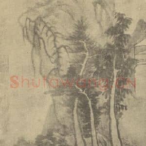 清代 龚贤国画作品《画山水法(七)》摘自 南画大成 续集三