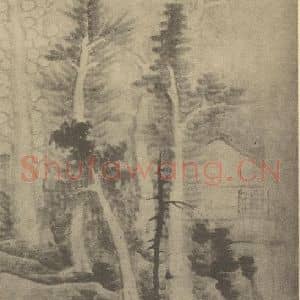 清代 龚贤国画作品《画山水法(十)》摘自 南画大成 续集三