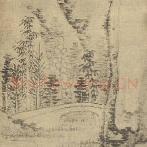 清代 龚贤国画作品《画山水法(十七)》摘自 南画大成 续集三