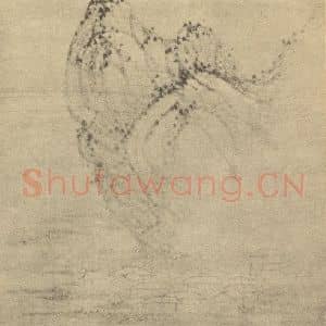 清代 龚贤国画作品《画山水法(十八)》摘自 南画大成 续集三