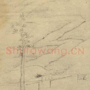 清代 龚贤国画作品《画山水法(十九)》摘自 南画大成 续集三