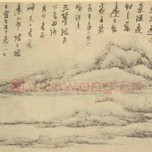 清代 龚贤国画作品《画山水法(十一)》摘自 南画大成 续集三