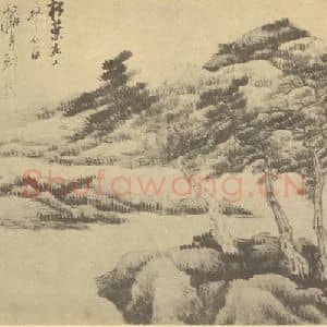 清代 龚贤国画作品《画山水法(十三)》摘自 南画大成 续集三