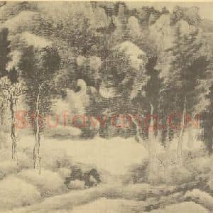 清代 龚贤国画作品《画山水法(十五)》摘自 南画大成 续集三