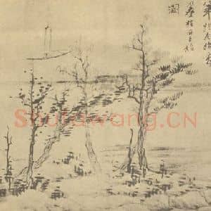 清代 龚贤国画作品《画山水法(十九)》摘自 南画大成 续集三