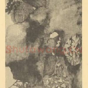 清代 赵之谦国画作品《藤花·桢桐》摘自 南画大成 续集三