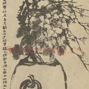 清代 赵之谦国画作品《富贵寿考图》摘自 南画大成 续集三