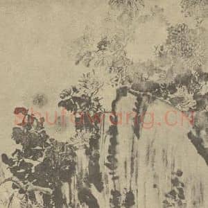 清代 赵之谦国画作品《清节为秋图》摘自 南画大成 续集三
