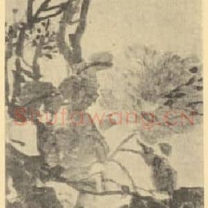 清代 赵之谦国画作品《牡丹图》摘自 南画大成 续集三