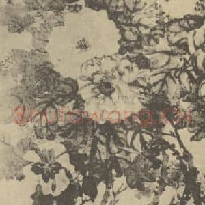 清代 赵之谦国画作品《富贵图》摘自 南画大成 续集三