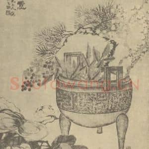 清代 赵之谦国画作品《富贵寿考百事如意图》摘自 南画大成 续集三