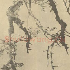 清代 赵之谦国画作品《眉寿图》摘自 南画大成 续集三