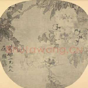 清代 赵之谦国画作品《桃花》摘自 南画大成 续集三