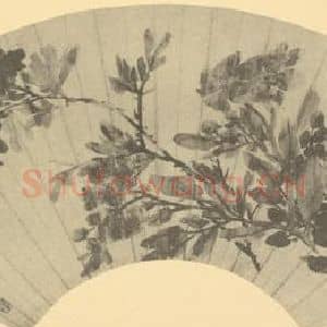 清代 赵之谦国画作品《月季·榴花》摘自 南画大成 续集三
