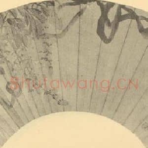 清代 赵之谦国画作品《藤花》摘自 南画大成 续集三
