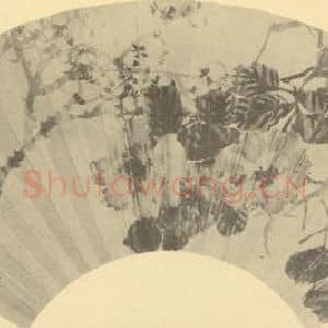 清代 赵之谦国画作品《梅花·蔷薇》摘自 南画大成 续集三