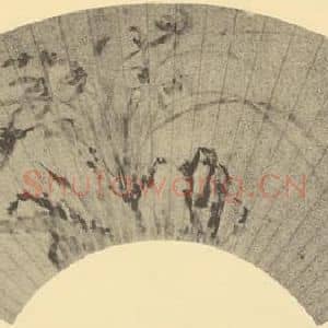 清代 金鉴国画作品《兰石》摘自 南画大成 卷二
