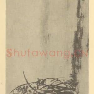 清代 吴昌硕国画作品《兰石》摘自 南画大成 卷二
