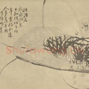清代 汤燮国画作品《兰》摘自 南画大成 卷二