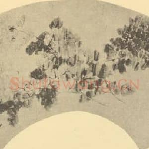 清代 赵之谦国画作品《菊》摘自 南画大成 卷二