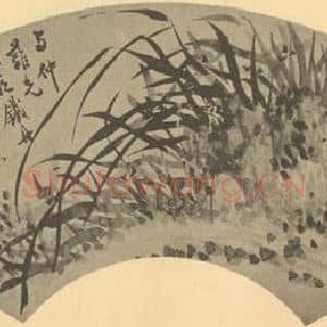 清代 瞿应绍国画作品《兰石》摘自 南画大成 卷二