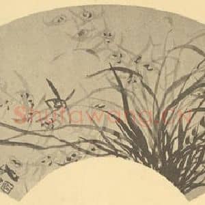 清代 瞿应绍国画作品《兰》摘自 南画大成 卷二