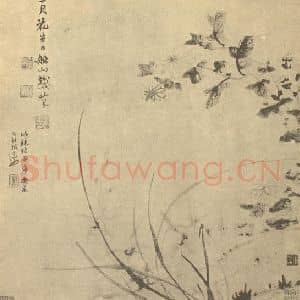 清代 张问陶国画作品《兰菊》摘自 南画大成 卷二