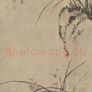 清代 潘奕隽国画作品《兰石》摘自 南画大成 卷二