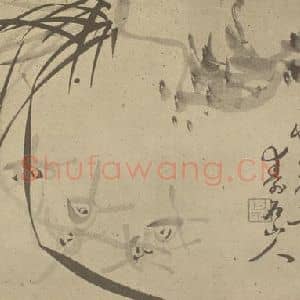 清代 张焕棠国画作品《兰石》摘自 南画大成 卷二