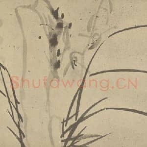 清代 张焕棠国画作品《兰石》摘自 南画大成 卷二