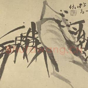 清代 张焕棠国画作品《竹石》摘自 南画大成 卷二