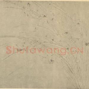 清代 释达受国画作品《兰》摘自 南画大成 卷二