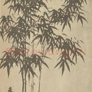 清代 戴熙国画作品《竹》摘自 南画大成 卷二