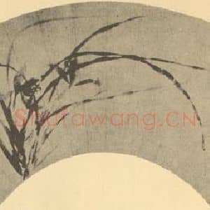 清代 改琦国画作品《兰》摘自 南画大成 卷二