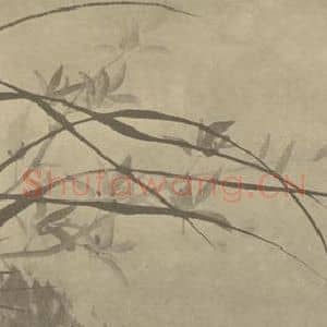 清代 胡璋国画作品《兰》摘自 南画大成 卷二
