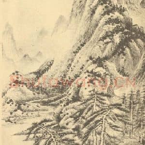 元代 王蒙国画作品《九峰读书图》摘自 南画大成 续集四·补遗