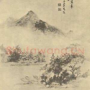 清代 王宸国画作品《潇湘夜雨图》摘自 南画大成 续集四·补遗
