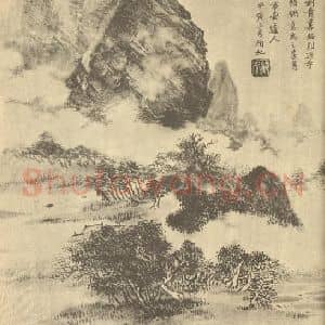 清代 顾杞国画作品《仿方方壶山水》摘自 南画大成 续集四·补遗