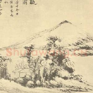 清代 王学浩国画作品《听雨图》摘自 南画大成 续集四·补遗
