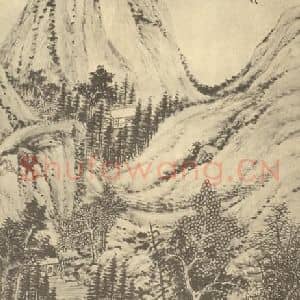 清代 王学浩国画作品《仿元人山水》摘自 南画大成 续集四·补遗
