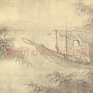 清代 费丹旭国画作品《夜船吹笛图》摘自 南画大成 续集四·补遗