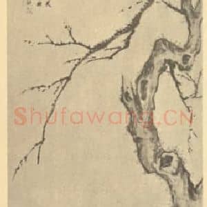 清代 汤禄名国画作品《士女理曲图》摘自 南画大成 续集四·补遗