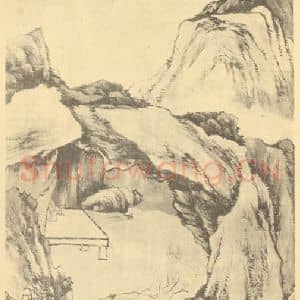 清代 赵之谦国画作品《石屋无尽镫图》摘自 南画大成 续集四·补遗