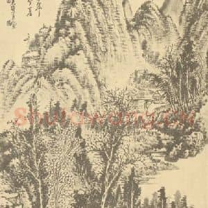 清代 吴滔国画作品《溪山秋爽图》摘自 南画大成 续集四·补遗