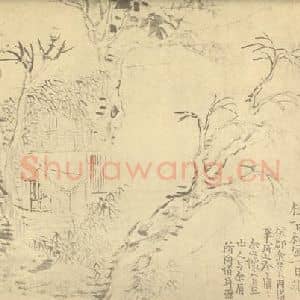 清代 吴滔国画作品《摹金农山水图(一)》摘自 南画大成 续集四·补遗