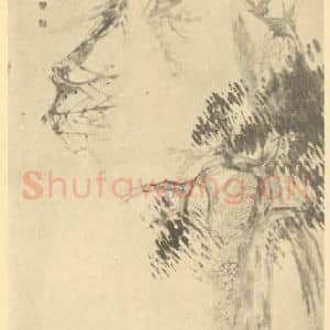 清代 任颐国画作品《牧牛图》摘自 南画大成 续集四·补遗