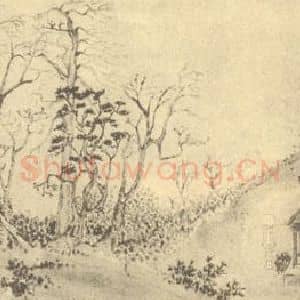 清代 翁同和国画作品《山水图(五)》摘自 南画大成 续集四·补遗