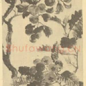 清代 陆恢国画作品《饯春图》摘自 南画大成 续集四·补遗