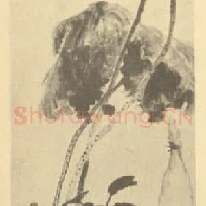 清代 陆恢国画作品《清暑图》摘自 南画大成 续集四·补遗