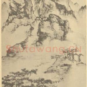 清代 吴昌硕国画作品《山水图(三)》摘自 南画大成 续集四·补遗